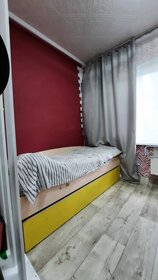 49,4 м², 2-комнатная квартира 2 550 000 ₽ - изображение 47