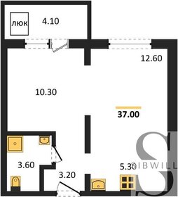 37 м², 2-комнатная квартира 4 500 000 ₽ - изображение 19