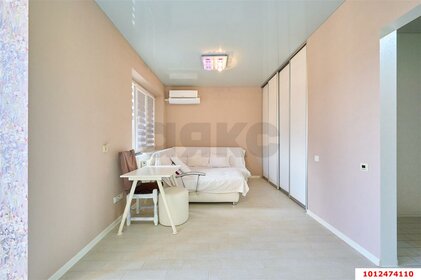 42 м², 2-комнатная квартира 3 500 000 ₽ - изображение 48