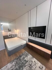 35 м², 1-комнатная квартира 53 000 ₽ в месяц - изображение 26