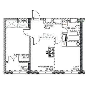 Квартира 56,2 м², 2-комнатная - изображение 1