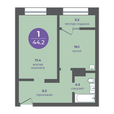 Квартира 44,2 м², 1-комнатная - изображение 2