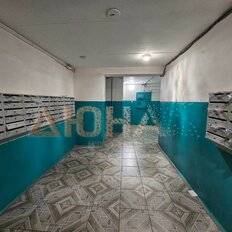 Квартира 45,6 м², 2-комнатная - изображение 5