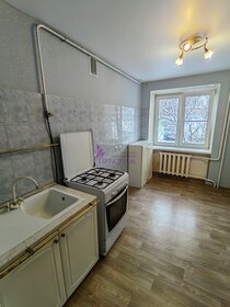 48,3 м², 2-комнатная квартира 11 200 000 ₽ - изображение 37