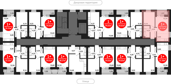 Квартира 35,2 м², 1-комнатная - изображение 2