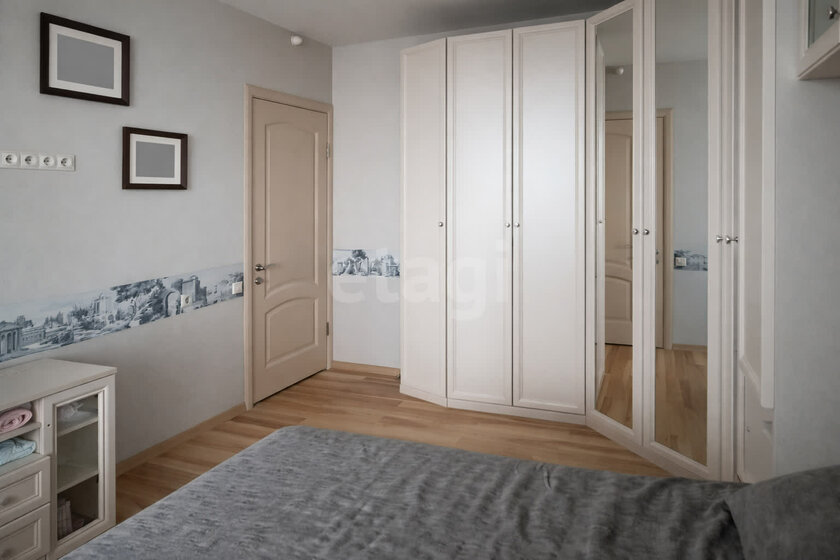 44 м², 2-комнатная квартира 2 500 000 ₽ - изображение 28