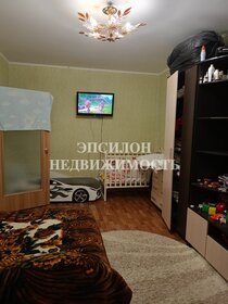 26,7 м², квартира-студия 2 908 120 ₽ - изображение 35