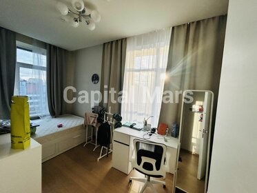 55 м², 3-комнатная квартира 157 500 ₽ в месяц - изображение 91