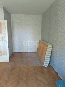 37,7 м², 2-комнатная квартира 800 000 ₽ - изображение 69