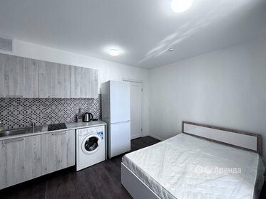 24 м², квартира-студия 22 000 ₽ в месяц - изображение 7