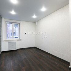 Квартира 47,1 м², 1-комнатная - изображение 3