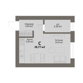 29,8 м², квартира-студия 4 467 000 ₽ - изображение 35
