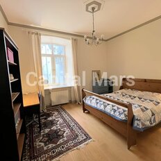 Квартира 118 м², 4-комнатная - изображение 5