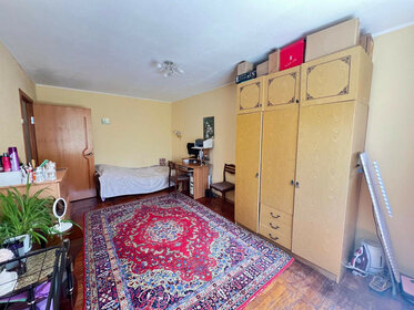 30 м², 1-комнатная квартира 3 100 000 ₽ - изображение 21