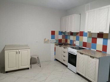 44 м², 2-комнатная квартира 34 999 ₽ в месяц - изображение 28