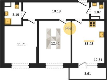 Квартира 53,5 м², 2-комнатная - изображение 1