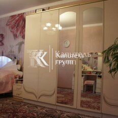 Квартира 138 м², 3-комнатная - изображение 1