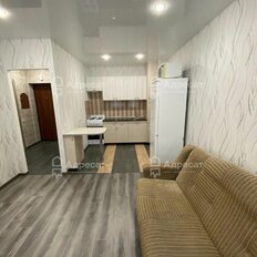 Квартира 32,6 м², 1-комнатная - изображение 1