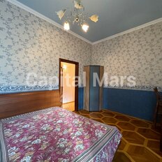 Квартира 143 м², 4-комнатная - изображение 3