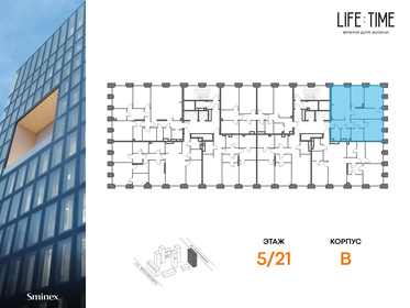104 м², 3-комнатные апартаменты 88 000 000 ₽ - изображение 119