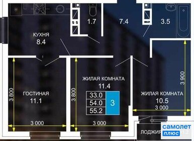 66 м², 3-комнатная квартира 7 600 000 ₽ - изображение 33