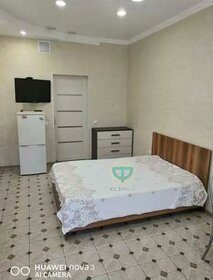 30 м², квартира-студия 7 000 000 ₽ - изображение 5