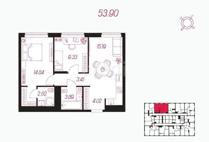 53,9 м², 2-комнатная квартира 6 627 358 ₽ - изображение 10