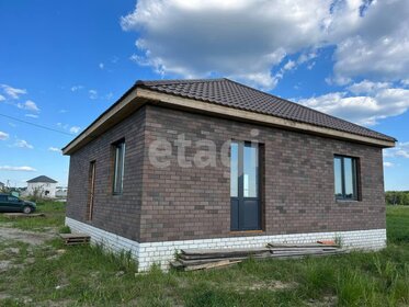 330 м² дом, 16,5 сотки участок 55 000 000 ₽ - изображение 52