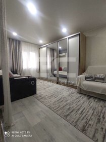 30 м², 1-комнатная квартира 2 300 000 ₽ - изображение 60