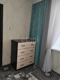 54 м², 2-комнатная квартира 9 452 980 ₽ - изображение 72