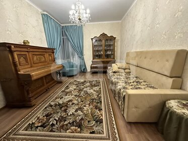 57 м², 2-комнатная квартира 10 350 000 ₽ - изображение 59