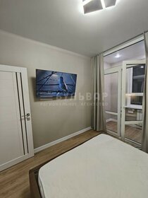 40 м², 1-комнатная квартира 26 000 ₽ в месяц - изображение 21