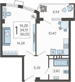 45,3 м², 2-комнатная квартира 5 700 000 ₽ - изображение 97