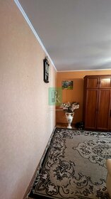 70,2 м², 4-комнатная квартира 8 500 000 ₽ - изображение 27