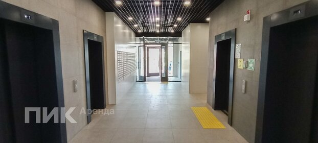 20 м², 1-комнатная квартира 48 500 ₽ в месяц - изображение 65