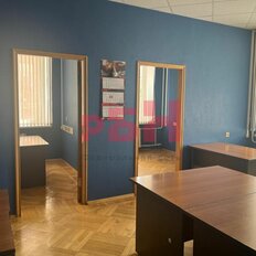 43 м², офис - изображение 1