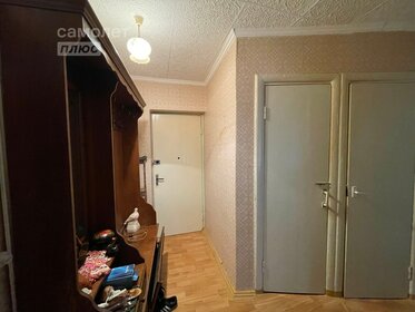 45,5 м², 2-комнатная квартира 7 700 000 ₽ - изображение 52