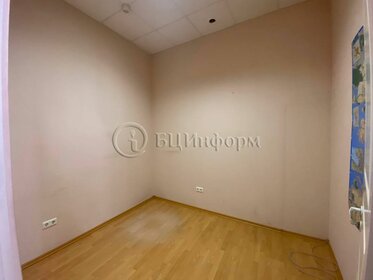 28,4 м², офис 34 080 ₽ в месяц - изображение 47