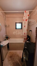 90 м² дом, 6 соток участок 6 870 000 ₽ - изображение 41