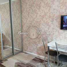 Квартира 18 м², 1-комнатная - изображение 1