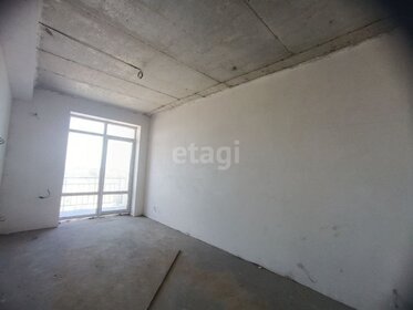 42 м², 1-комнатная квартира 2 150 001 ₽ - изображение 14