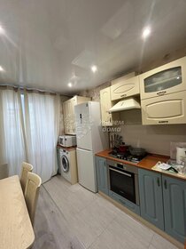 37,4 м², 1-комнатная квартира 3 950 000 ₽ - изображение 42