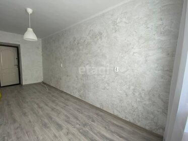 21 м², комната 1 850 000 ₽ - изображение 31