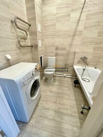 57 м², 2-комнатная квартира 24 990 ₽ в месяц - изображение 66