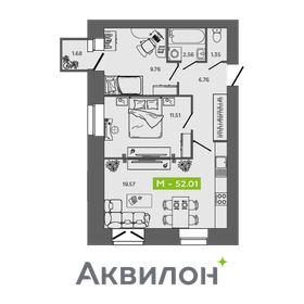 44,8 м², 2-комнатная квартира 5 000 000 ₽ - изображение 70