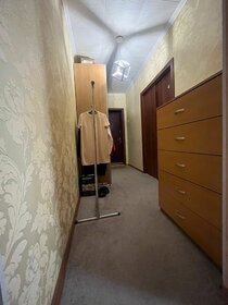 51 м², 2-комнатная квартира 11 900 000 ₽ - изображение 29