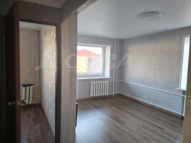 25 м², 1-комнатная квартира 1 550 000 ₽ - изображение 36