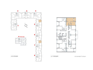 38,5 м², 1-комнатная квартира 6 600 000 ₽ - изображение 97