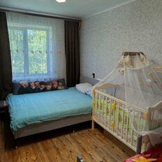 Квартира 44 м², 2-комнатная - изображение 4