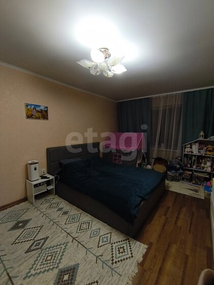 51,7 м², 1-комнатная квартира 5 373 000 ₽ - изображение 36